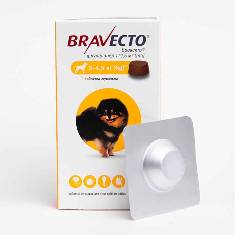 Таблетки від бліх та кліщів для собак Bravecto (Бравекто) 2-4,5 кг, 1 таблетка