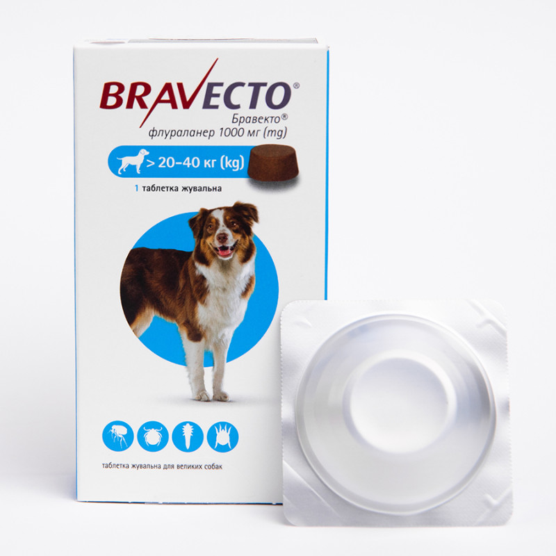 Таблетки від бліх та кліщів для собак Bravecto (Бравекто) 20–40 кг, 1 таблетка