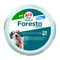 Нашийник для собак та котів Elanco Bayer Foresto (Форесто) від бліх та кліщів 38 см