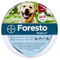 Ошейник для собак Elanco Bayer Foresto (Форесто) от блох и клещей 70 см