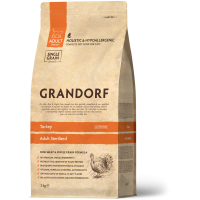 Сухой корм для стерилизованных кошек Grandorf Turkey Sterilized с индейкой 2 кг