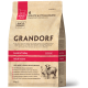 Сухий корм для котів Grandorf Lamb & Turkey Indoor з ягням та індичкою 8 кг