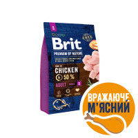 Сухой корм Brit Premium Dog Adult S (курица) для взрослых собак мелких пород 1–10 кг, 3кг