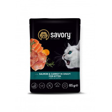 Пауч SAVORY для кошенят з лососем та морквою у соусі, 85г
