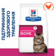 Сухий корм Hill's PRESCRIPTION DIET Gastrointestinal Biome з куркою для котів при захворюваннях шлунково-кишкового тракту, 3 кг