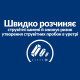 Сухий корм Hill's PRESCRIPTION DIET s/d з куркою для котів для підтримки сечовидільної системи, 3 кг