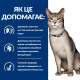 Сухий корм Hill's PRESCRIPTION DIET k/d з ActivBiome+ Kidney Defense з тунцем для котів для підтримки функції нирок, 0,4 кг