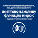 Сухий корм Hill's PRESCRIPTION DIET k/d з ActivBiome+ Kidney Defense з тунцем для котів для підтримки функції нирок, 0,4 кг