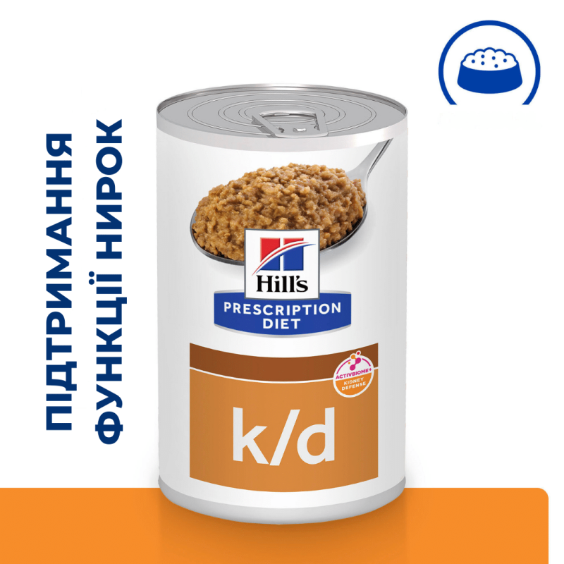 Hill’s PRESCRIPTION DIET k/d Вологий корм для котів підтримка функції нирок, з куркою, консерва, 350 г