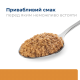 Hill’s PRESCRIPTION DIET k/d Вологий корм для котів підтримка функції нирок, з куркою, консерва, 350 г