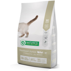 Сухий корм Nature's Protection (Нейчер Протекшн) Sterilised Junior для кошенят після стерилізації, 2 кг