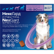 Таблетки від бліх, кліщів і гельмінтів NexGard Spectra (НексГард Спектра) - для собак вагою від 15 до 30 кг