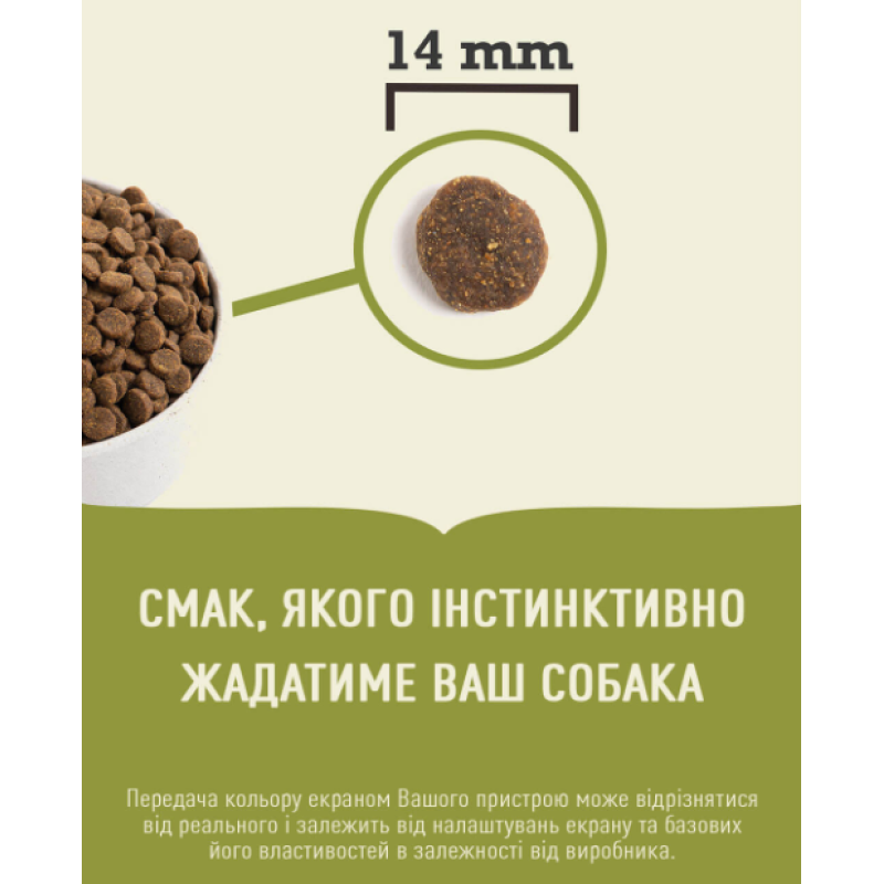Сухий корм ACANA Grass-Fed Lamb з ягням для дорослих собак усіх порід, 6 кг