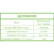 Вітамінний комплекс Canvit Aminosol для котів і собак 30 мл