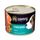 Вологий корм SAVORY з куркою для цуценят усіх порід, 200 г