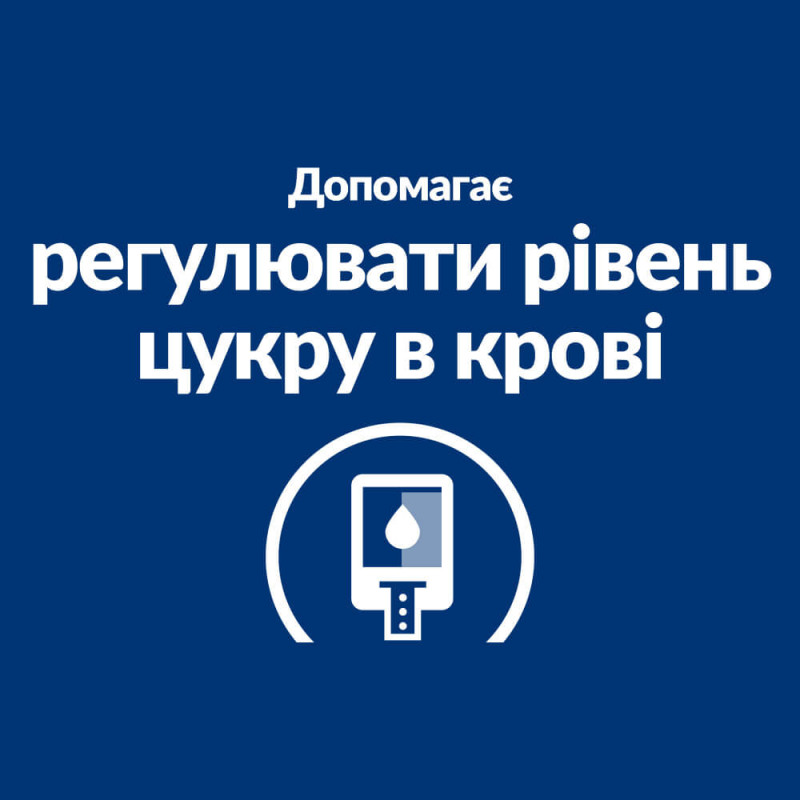 Сухий корм Hill's Prescription Diet w/d для собак з куркою, підтримка при цукровому діабеті, 10 кг