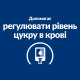 Сухий корм Hill's Prescription Diet w/d для собак з куркою, підтримка при цукровому діабеті, 10 кг