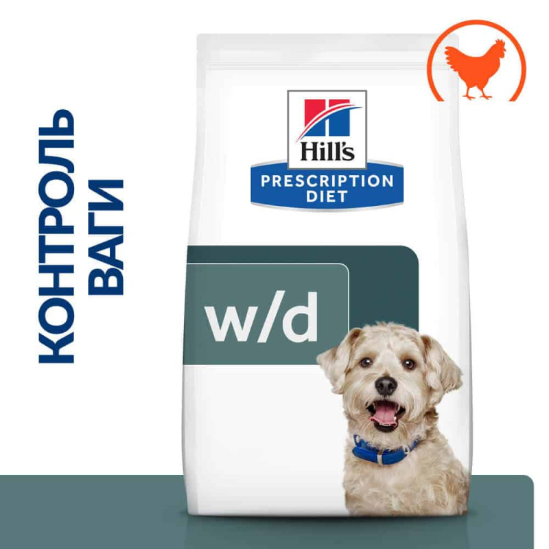 Сухий корм Hill's Prescription Diet w/d для собак з куркою, підтримка при цукровому діабеті, 10 кг