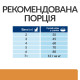 Сухий корм Hill's PRESCRIPTION DIET k/d з ActivBiome+ Kidney Defense з тунцем для котів для підтримки функції нирок, 1,5 кг