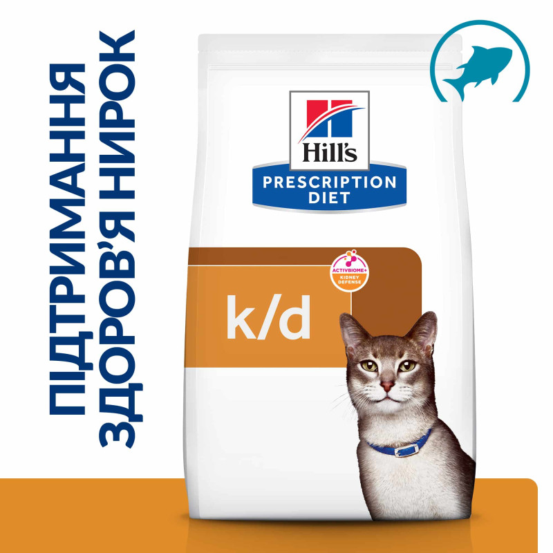 Сухий корм Hill's PRESCRIPTION DIET k/d з ActivBiome+ Kidney Defense з тунцем для котів для підтримки функції нирок, 1,5 кг