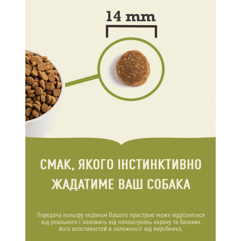 Сухий корм ACANA Prairie Poultry з куркою та індичкою для дорослих собак, 6 кг
