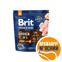Сухий корм Brit Premium Dog Junior M (курка) для цуценят і молодих собак середніх порід 10–25 кг, від 1 до 12 місяців, 1 кг