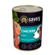 Вологий корм SAVORY з куркою для цуценят усіх порід, 400 г