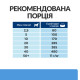 Сухий корм Hill's Prescription Diet d/d для собак з качкою та рисом, підтримка при харчовій алергії, 1,5 кг