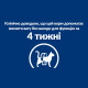 Сухий корм Hill's PRESCRIPTION DIET r/d з куркою для котів для зниження ваги, 3 кг