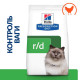 Сухий корм Hill's PRESCRIPTION DIET r/d з куркою для котів для зниження ваги, 3 кг