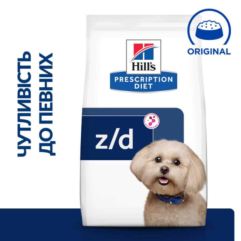 Сухий корм Hill's Prescription Diet z/d Mini для собак малих порід, підтримка при харчовій алергії, 1 кг