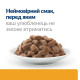 Вологий корм Hill's PRESCRIPTION DIET c/d для котів для підтримки сечовидільної системи, з лососем, пауч 85 г