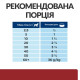 Вологий корм для собак Hill's Prescription Diet i/d Digestive Care з індичкою для підтримки травлення, консерва 360 г