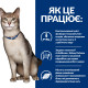 Сухий корм Hill's PRESCRIPTION DIET k/d з ActivBiome+ Kidney Defense з тунцем для котів для підтримки функції нирок, 3 кг