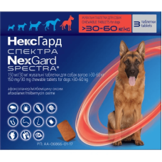 Таблетки від бліх, кліщів і гельмінтів NexGard Spectra (НексГард Спектра)- для собак вагою від 3.5 до 7.5 кг