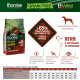 Сухий корм Monge Dog Bwild Grain Free з ягням для дорослих собак, 2.5 кг