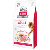Сухий беззерновий корм Brit Care Cat Grain Free Adult Activity Support - для котів, які живуть на вулиці, з індичкою та куркою 7 кг