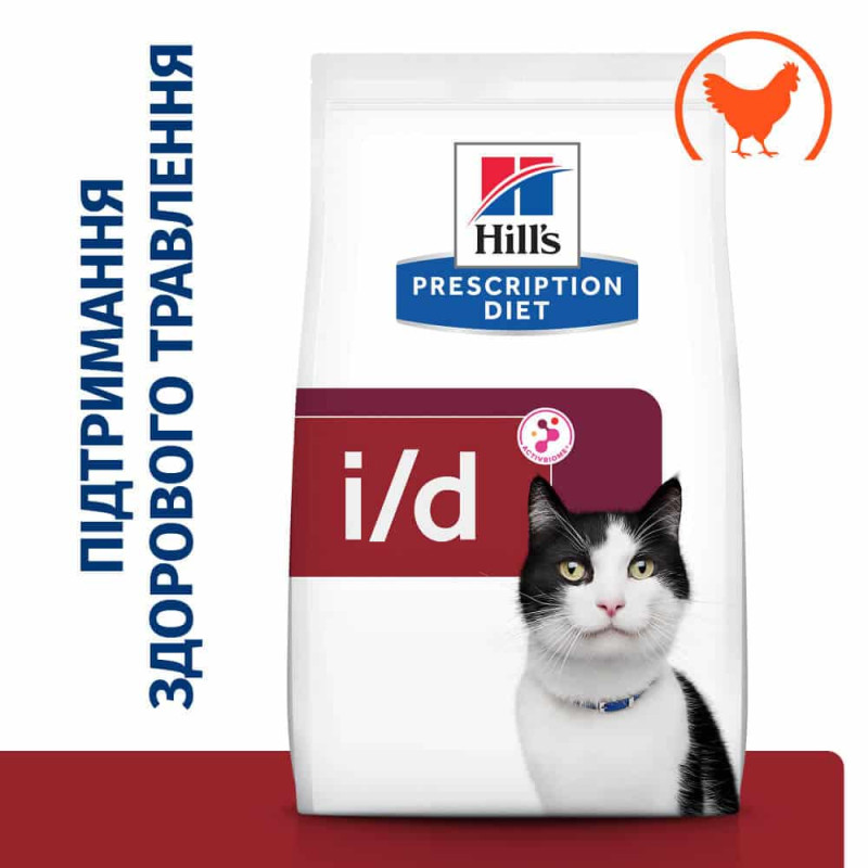Сухий корм Hill's PRESCRIPTION DIET i/d для котів для підтримки травлення, з куркою, 3 кг