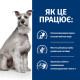 Сухий корм Hill's Prescription Diet i/d Low Fat для собак з куркою, підтримка травлення зі зниженим вмістом жиру, 1,5 кг