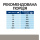 Сухий корм Hill's Prescription Diet l/d для собак, підтримка функції печінки, 10 кг