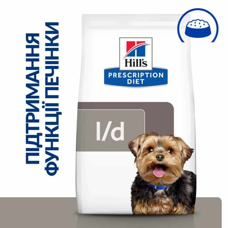 Сухий корм Hill's Prescription Diet l/d для собак, підтримка функції печінки, 10 кг