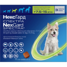 Таблетки від бліх, кліщів і гельмінтів NexGard Spectra (НексГард Спектра) - для собак вагою від 7.5 до 15 кг