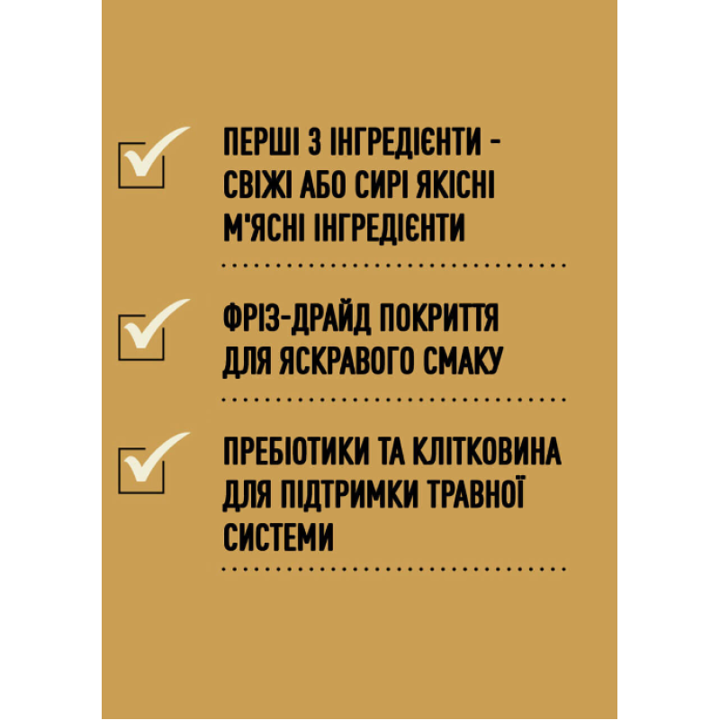Сухий корм ACANA Pacifica Dog Recipe з рибою для дорослих собак усіх порід, 11,4 кг