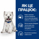 Сухий корм Hill's Prescription Diet Derm Complete Mini для собак малих порід з рисом і яйцем, підтримка при харчовій алергії та атопічному дерматиті, 1 кг