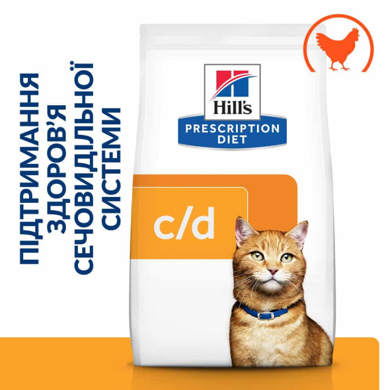 Сухий корм Hill's PRESCRIPTION DIET c/d з куркою для котів для підтримки здоров’я сечовидільної системи, 8 кг