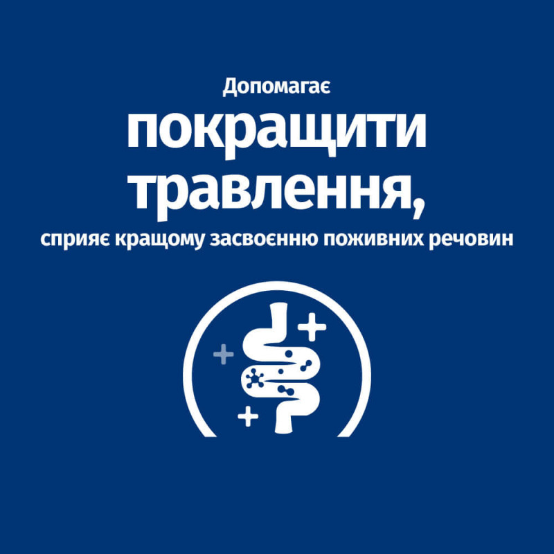 Сухий корм Hill's Prescription Diet i/d Low Fat для собак з куркою, підтримка травлення зі зниженим вмістом жиру, 12 кг