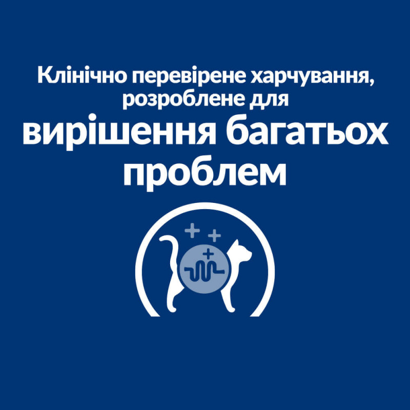 Сухий корм Hill's PRESCRIPTION DIET w/d з куркою для котів при цукровому діабеті, 3 кг