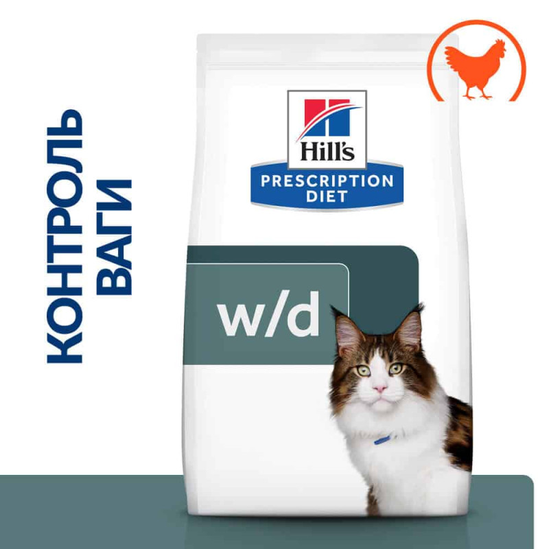 Сухий корм Hill's PRESCRIPTION DIET w/d з куркою для котів при цукровому діабеті, 3 кг