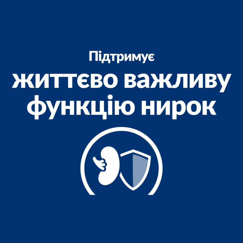 Сухий корм Hill's PRESCRIPTION DIET k/d Early Stage з ActivBiome+ Kidney Defense з куркою для котів для підтримки функції нирок на ранній стадії захворювання, 1,5 кг