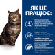 Сухий корм Hill's PRESCRIPTION DIET k/d Early Stage з ActivBiome+ Kidney Defense з куркою для котів для підтримки функції нирок на ранній стадії захворювання, 1,5 кг
